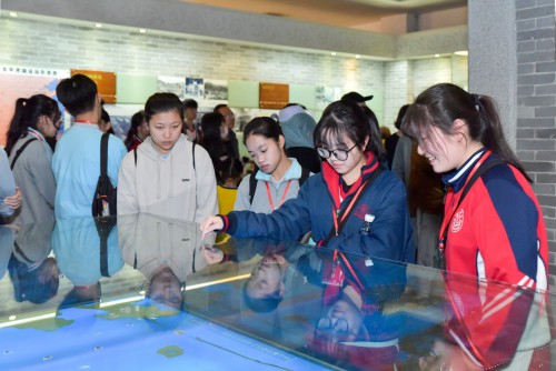 參觀孫中山故居紀念館