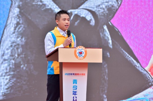 內地公益故事分享嘉賓張藝普