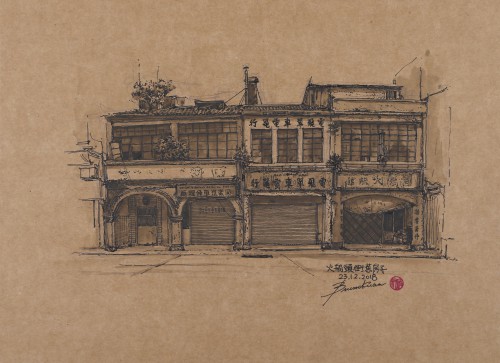 Realização da Exposição de Obras de Bruno Kuan - 