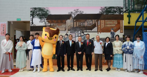 “‘傳承‧傳情’─歷史文化校園計劃”之 廣大中學親子嘉年華推廣中華文化