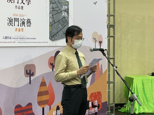 作品選作者代表譚健鍬發言