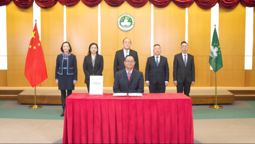 粵港澳共同簽署《粵港澳大灣區志》合作備忘錄 