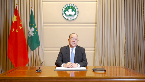 行政長官賀一誠在《粵港澳大灣區志》合作備忘錄簽署儀式上致辭