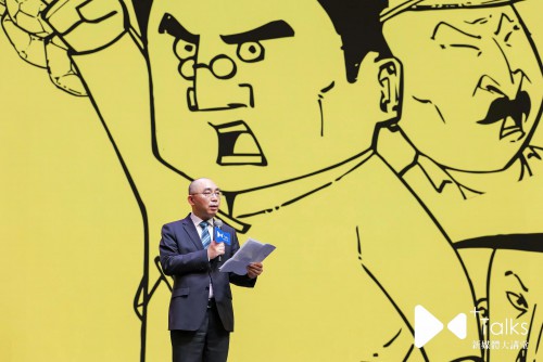 上海世紀出版（集團）有限公司闞寧輝總裁致辭