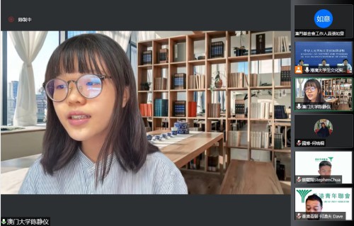 陳靜儀(中國美術館-民間美術部文員)分享