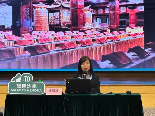 講座由楊開荊博士主講“功德林文獻遺產──見證嶺南首家女子佛學院的誕生”