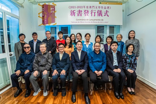 散文卷作者與嘉賓合影留念