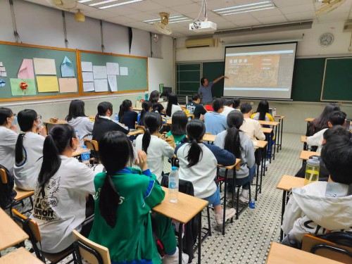 第八期“歷史文化大使培訓計劃”開課