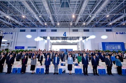 2024年“粵港澳大灣區青少年公益年會”在珠海啟動