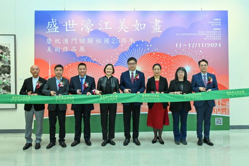 “盛世濠江美如畫——慶祝澳門回歸祖國25周年美術作品展覽”已揭幕