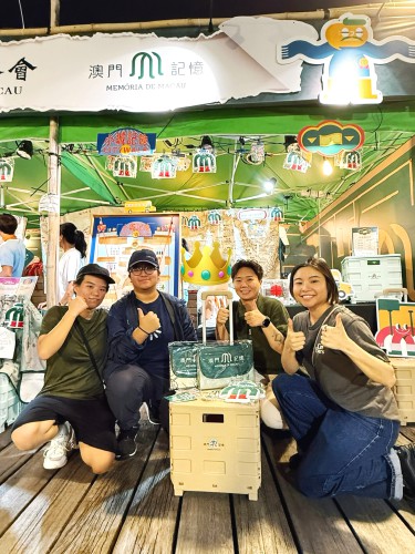 市民透過遊戲認識本土歷史小知識，贏取精美禮品