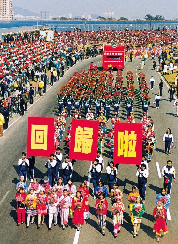 《回歸啦》，馬志信攝