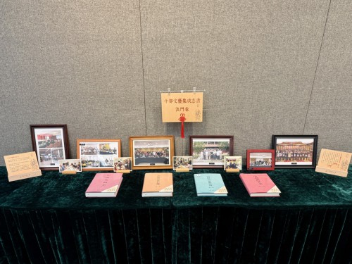 “十部澳門卷”有上百專家參與，編纂十餘年，至今已出版四卷成果 