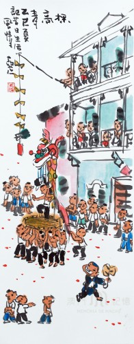 採高青（疊羅漢）