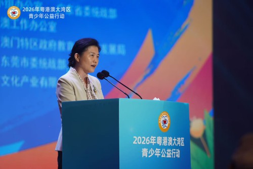 東莞市副市長黎軍致辭