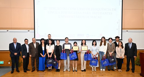 參賽者與嘉賓合影留念