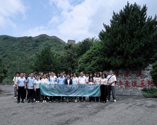到訪薊州區津港澳青少年交流基地