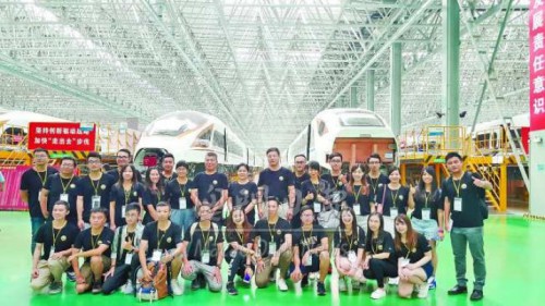 澳門青年參觀中車長春軌道公司